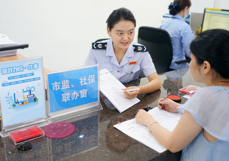 一窗通办 高效便民